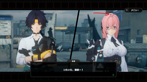 Attach image