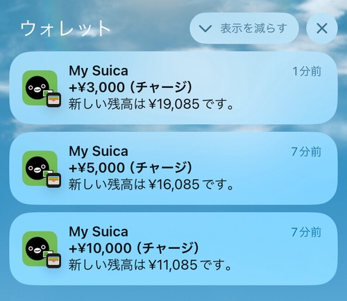 Attach image