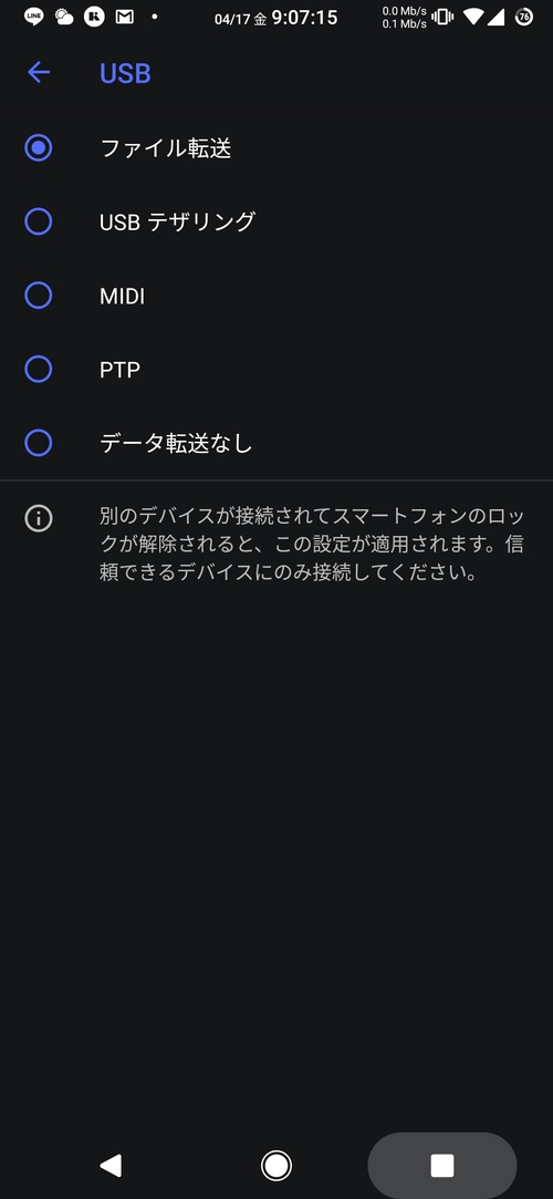 Attach image