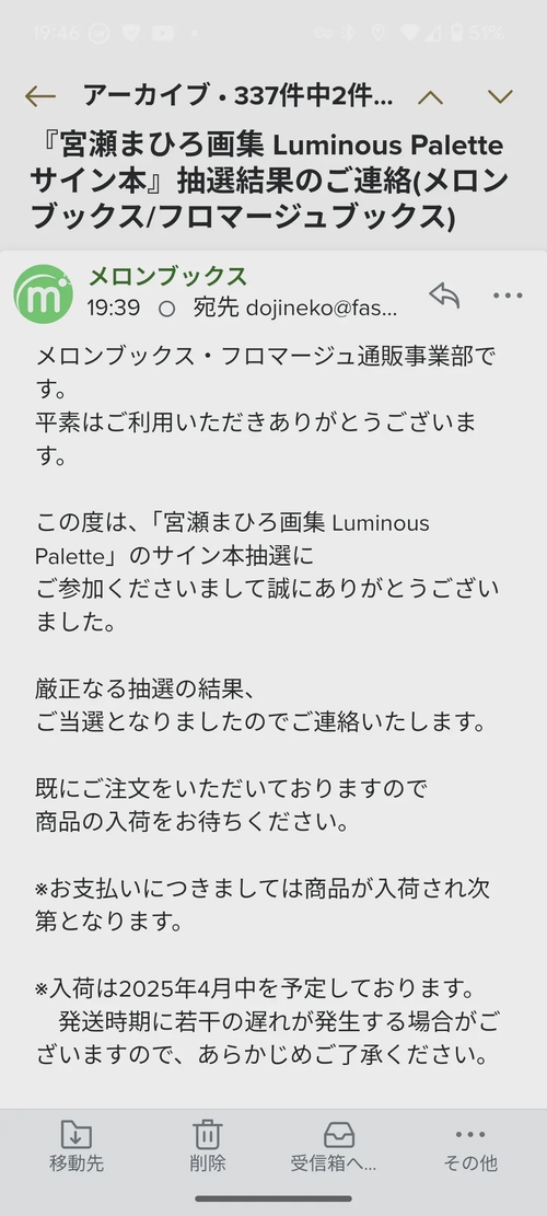 Attach image