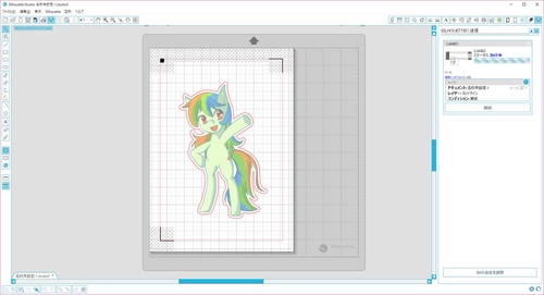 Attach image