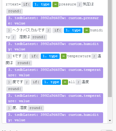 Attach image