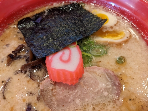 Attach image
