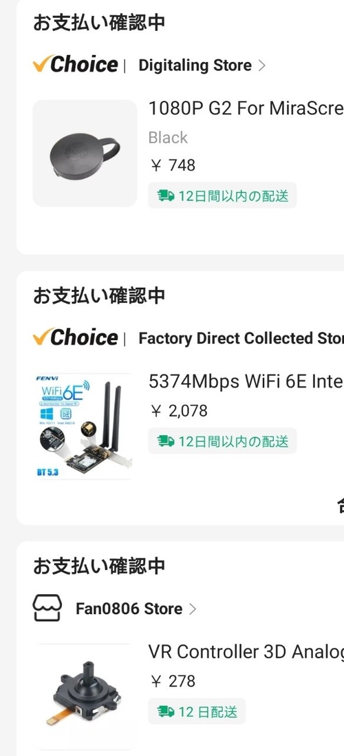 Attach image