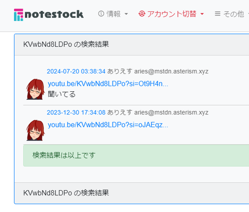 Attach image