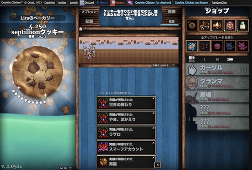 Attach image