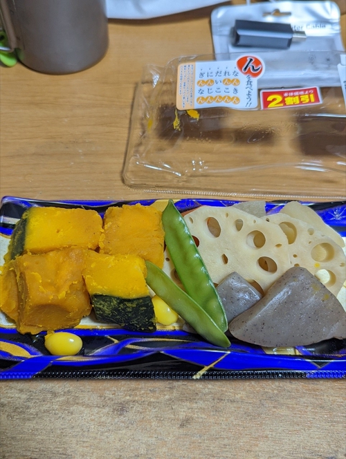 Attach image