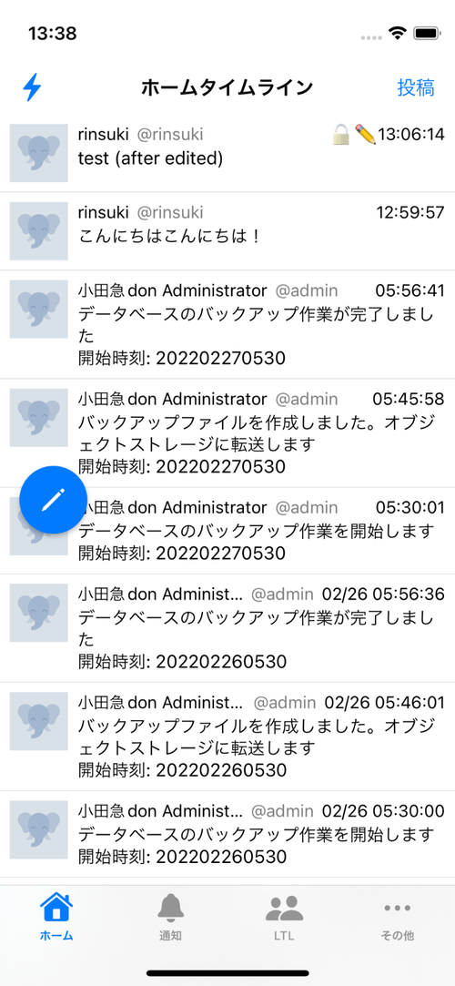 Attach image