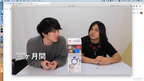 Attach image
