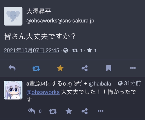 Attach image