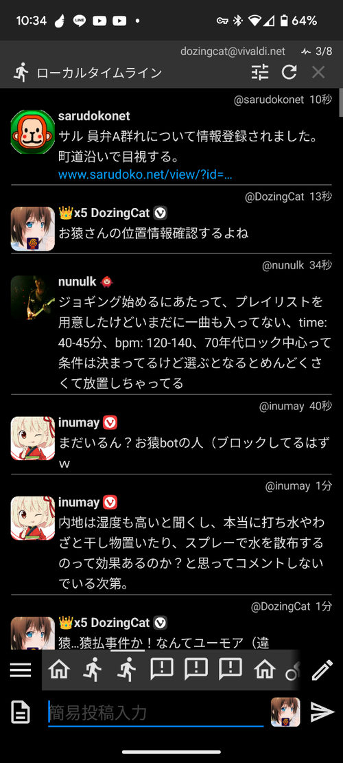 Attach image