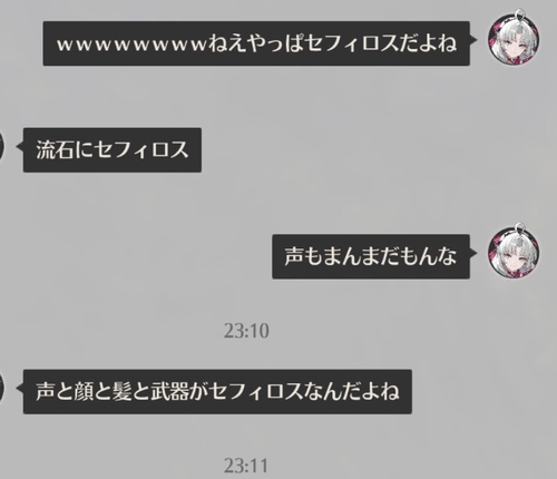 Attach image