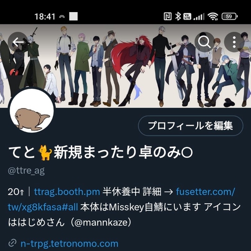 Attach image