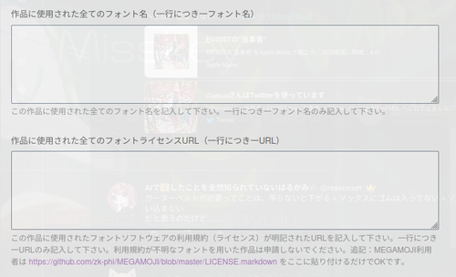 Attach image
