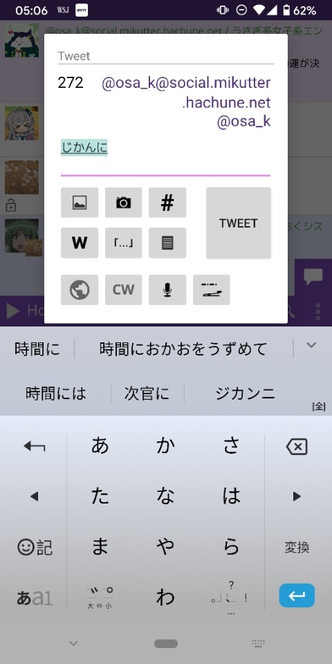 Attach image