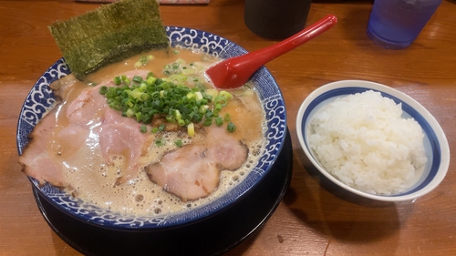 Attach image
