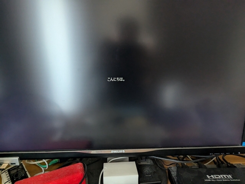Attach image