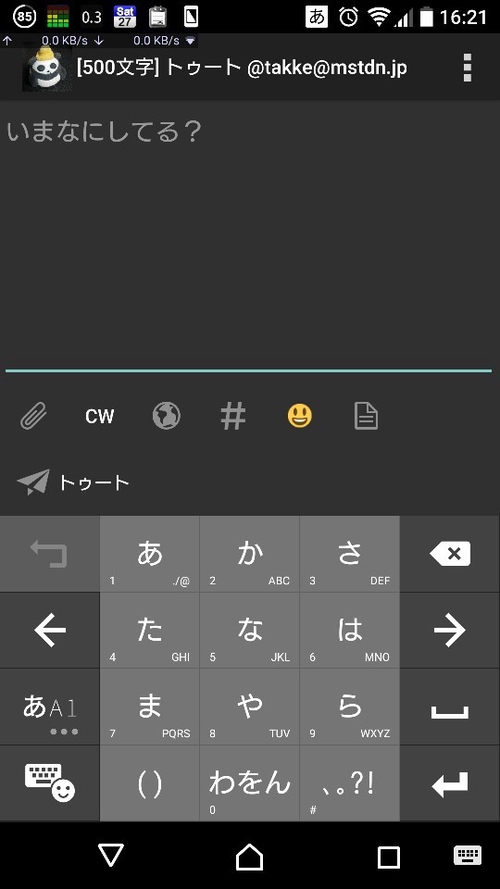 Attach image