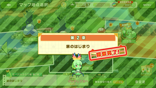 Attach image