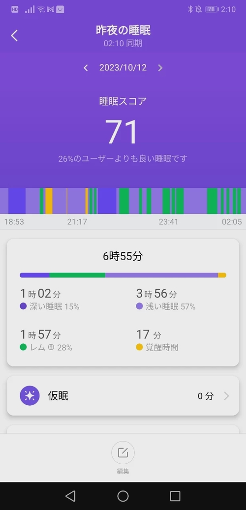 Attach image