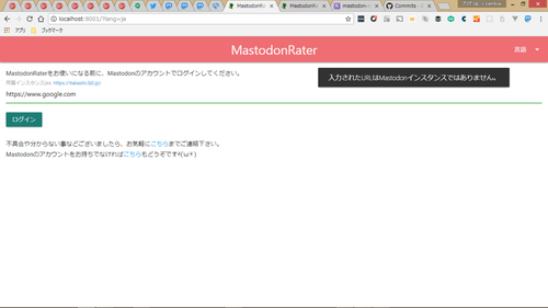 Attach image