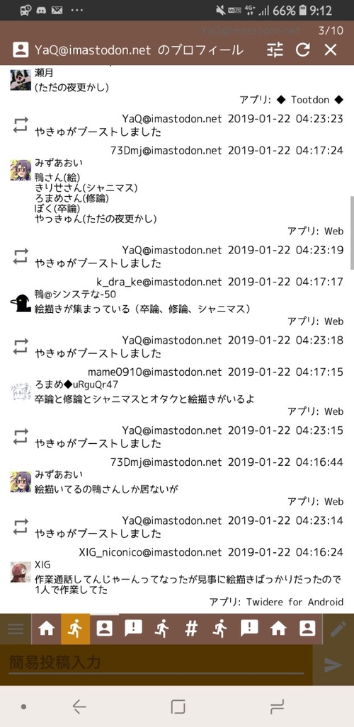 Attach image
