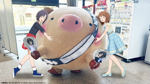Attach image