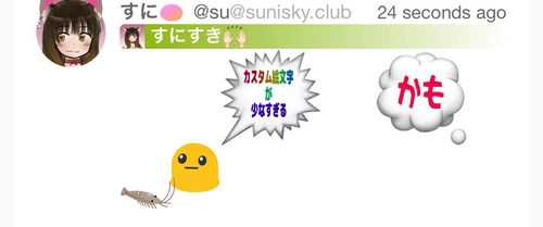 Attach image