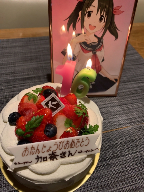 Attach image