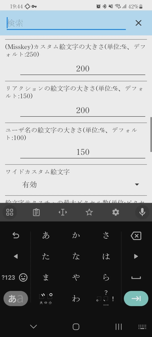 Attach image
