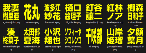 Attach image
