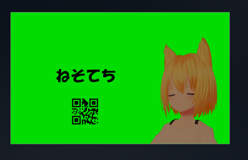 Attach image