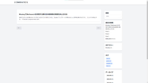 Attach image