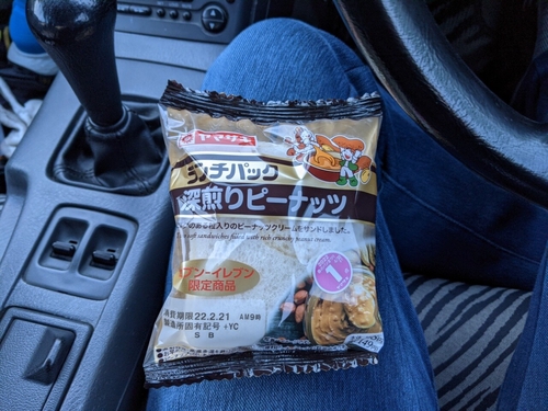 Attach image