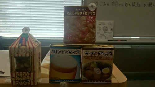 Attach image