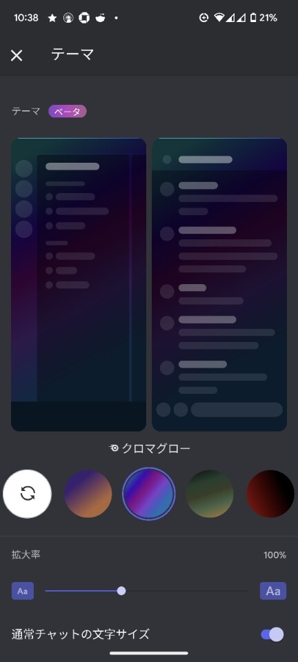 Attach image