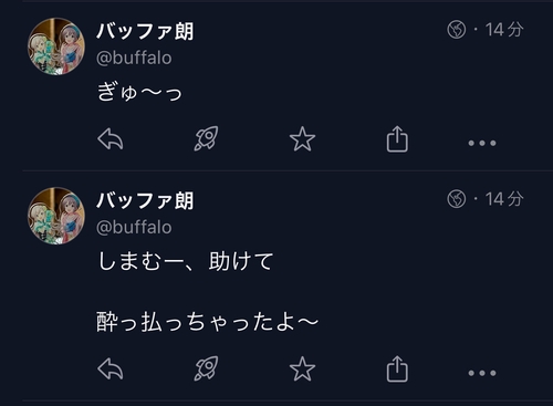 Attach image