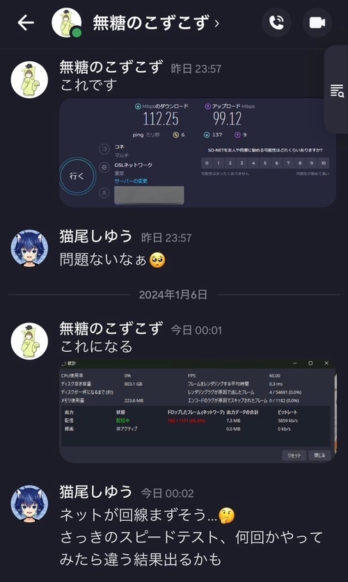 Attach image