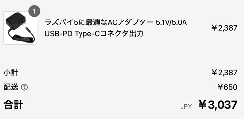 Attach image