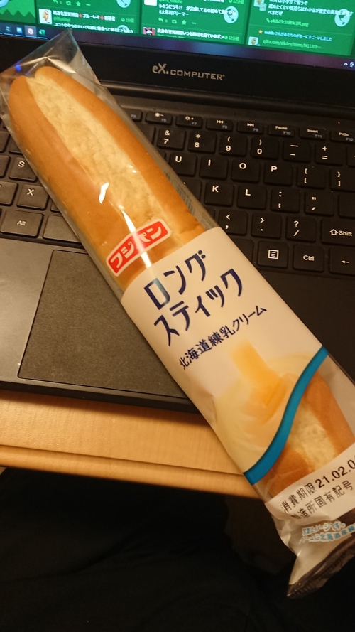 Attach image
