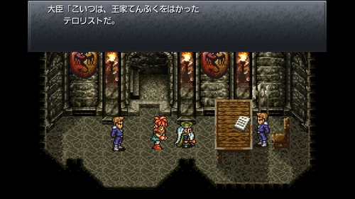 Attach image