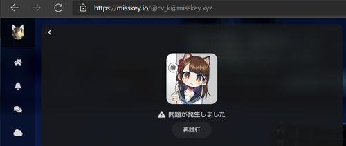 Attach image