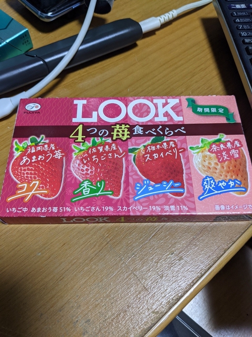Attach image