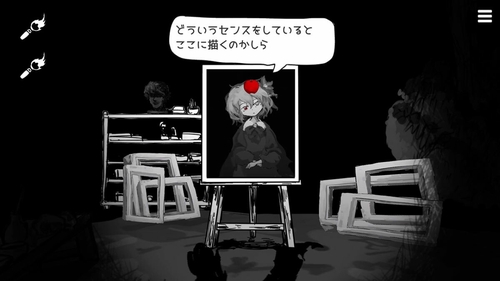 Attach image