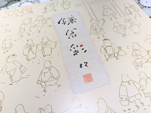 Attach image