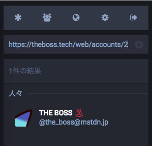 Attach image