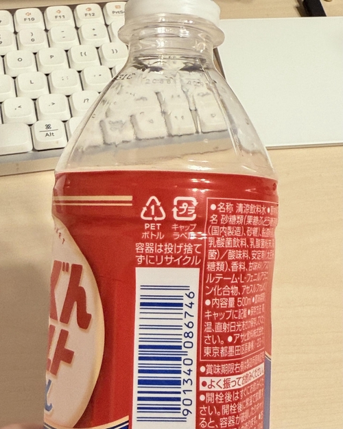 Attach image