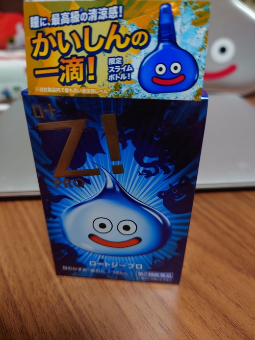Attach image