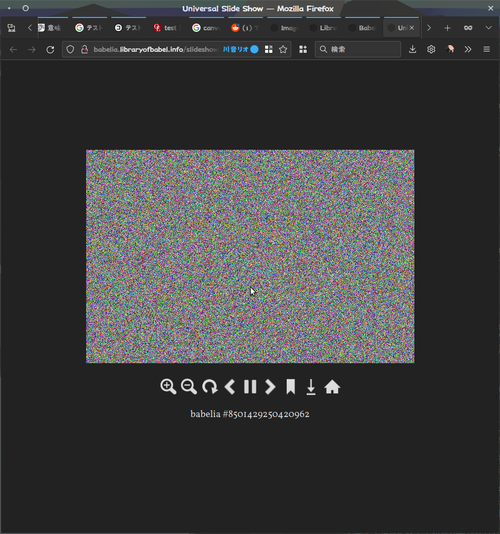 Attach image