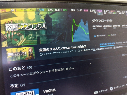 Attach image
